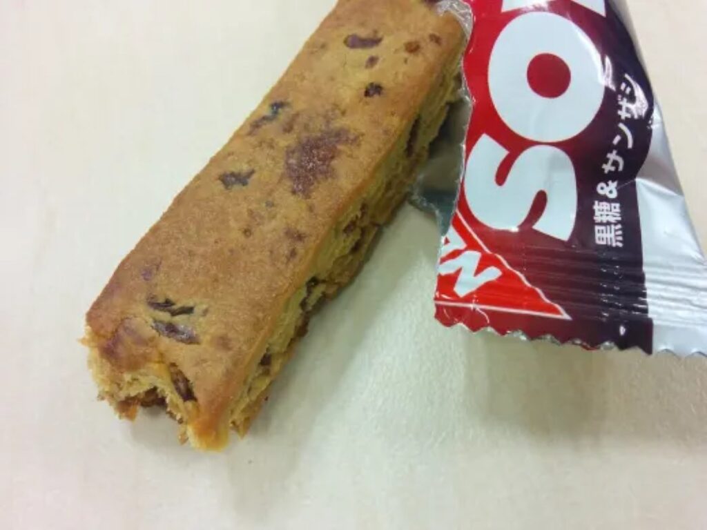 Cereal bars are not actually very good for you, contrary to how they are advertised.