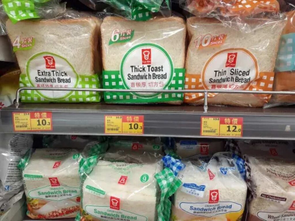 Bread in and of itself is not evil, but white bread is stripped of the nutritional value that homemade, whole-grain bread can provide.